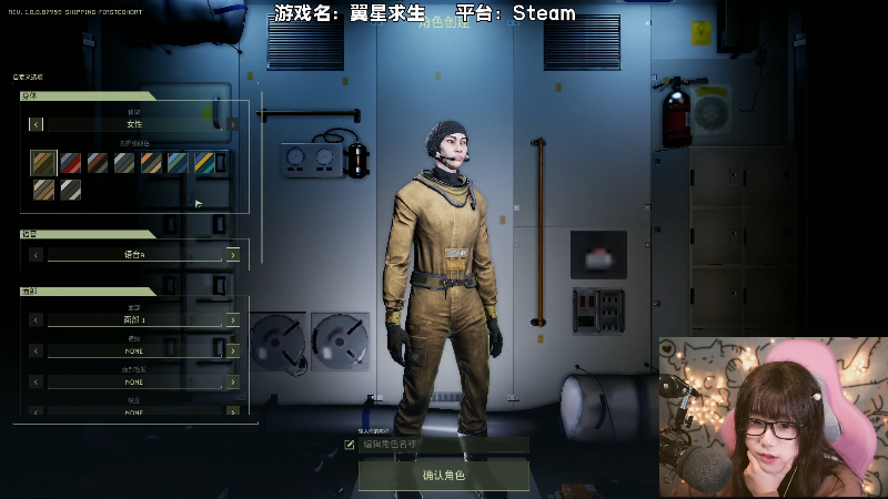 【主机其他游戏】甜心战士的精彩时刻 20211205 18点场