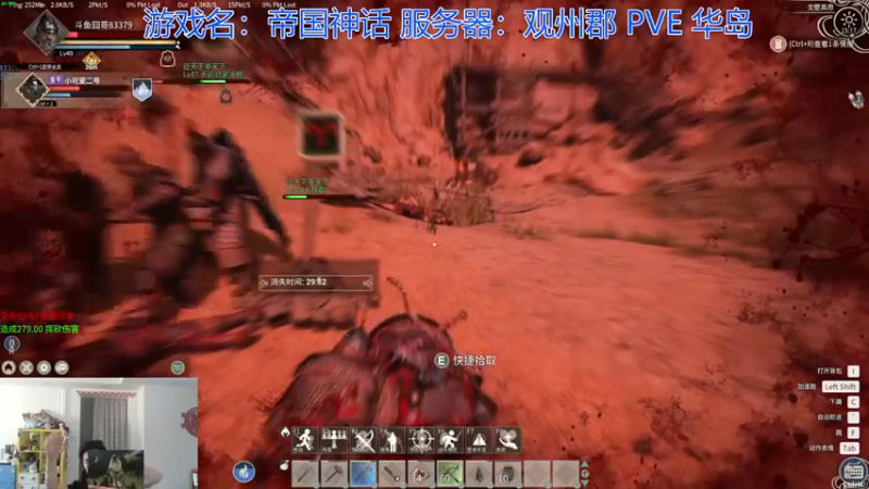 【2021-12-05 15点场】高冷知性暖心囧：工厂收人，打工给窝窝头吃