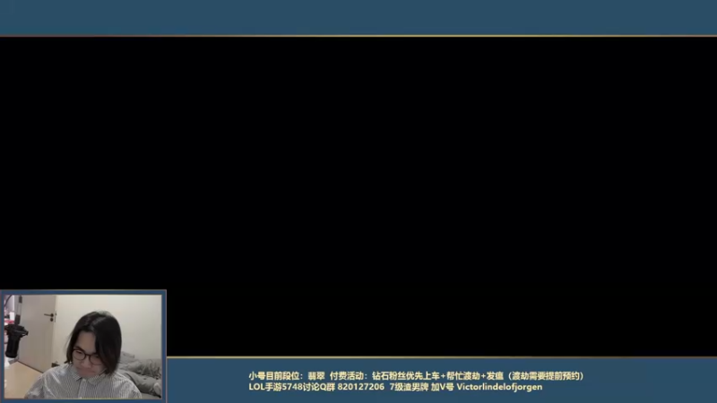 【2021-12-04 15点场】主任5748：解说征服杯比赛！你看了吗！