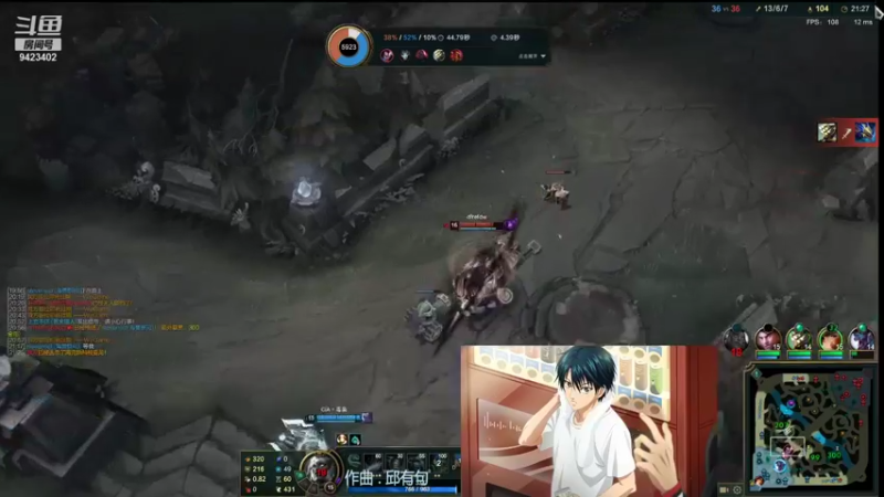 【2021-12-05 05点场】罢南万顷：五黑开启 快乐就是那么简单 模=魔典开启