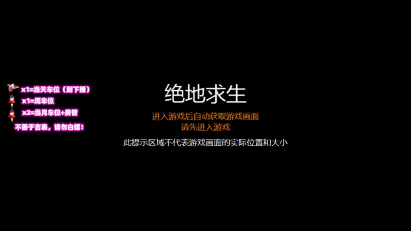 【2021-12-03 23点场】三岁是个大魔王呀i：【有车位】情书予山鬼  眠意寄秋风