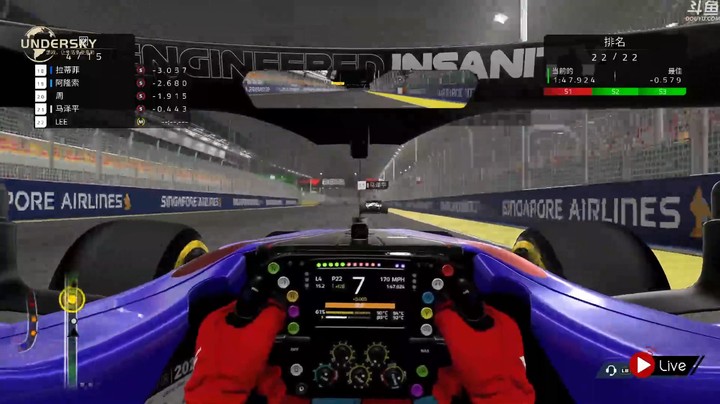 F1新加坡大奖赛排位及正赛