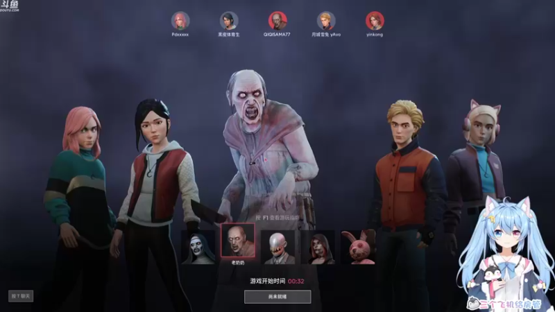 【2021-12-05 20点场】小仙女七七酱：❤propnight：砸得屠夫晕头转向！