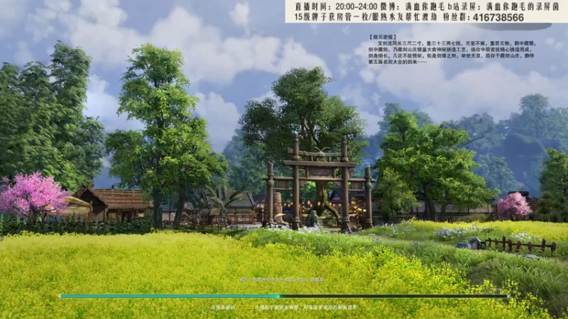 【2021-12-05 19点场】卷毛毛毛丶：【霸刀视角】无CW认真单排2700！