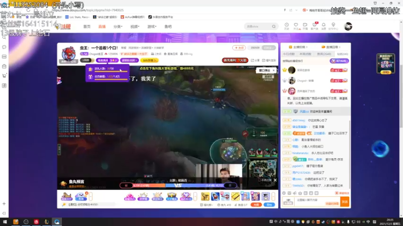 【2021-12-03 20点场】风霖zzz：重生之我是蓝狗~