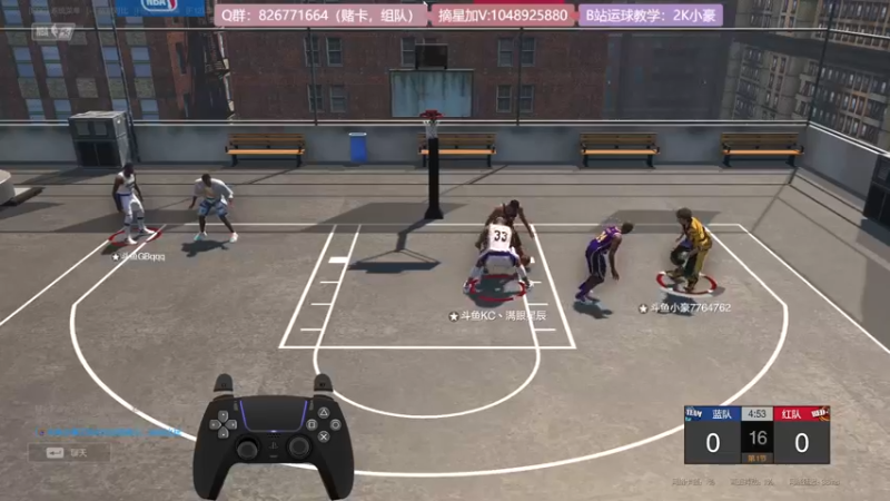 【2021-12-01 22点场】KC丶小豪：小豪：Shooter King