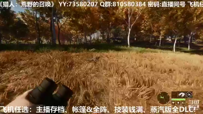 【2021-11-30 01点场】西门缺油：限时活动开启