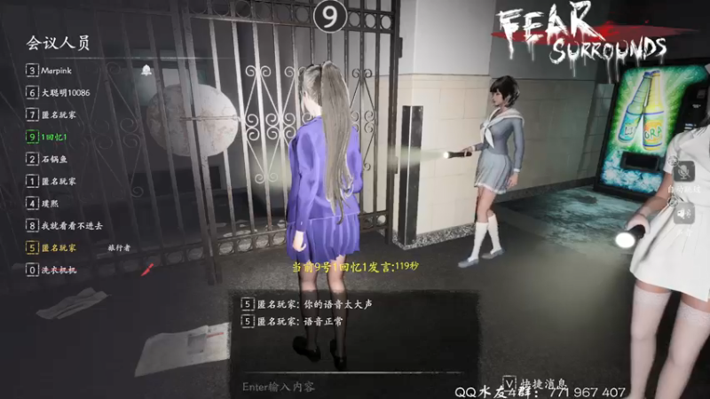 【2021-12-05 00点场】毁灭地球苏小凡：【苏小凡】祝大家开心快乐