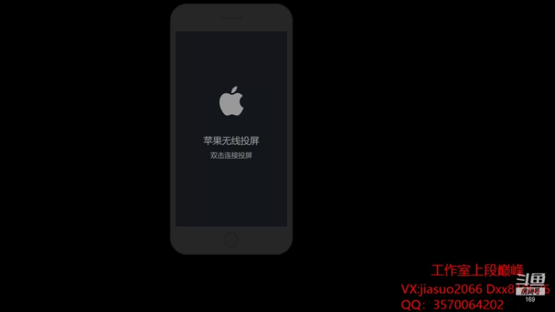 【2021-12-05 18点场】是个枷锁：【枷锁】冲刺巅峰第一