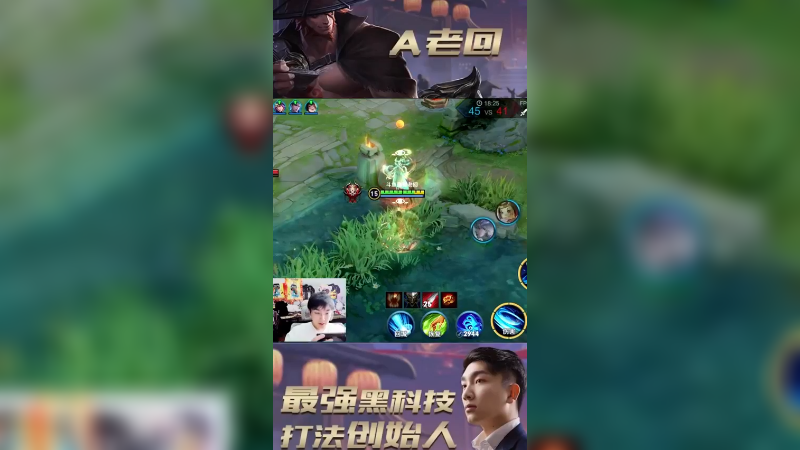 无解一刀流凯 没有一刀解决不了的问题