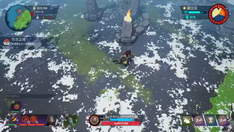 【2021-12-02 13点场】饺子不是包子：饺子的日常游戏