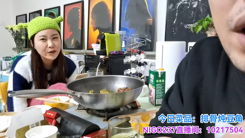 我在斗鱼看无尽无尽的无尽直播户外