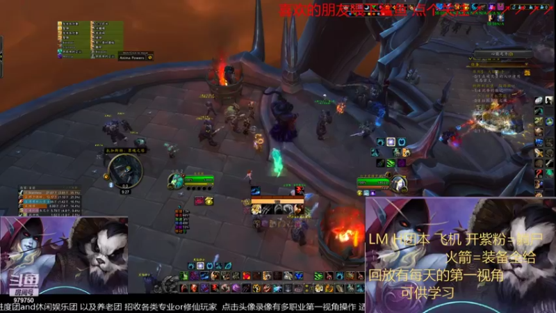 【2021-12-02 09点场】三凯1986：又到了白天M的时间