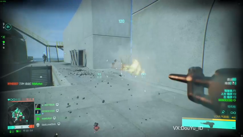 【2021-12-05 10点场】这个ID很流弊：在这狂混（ID