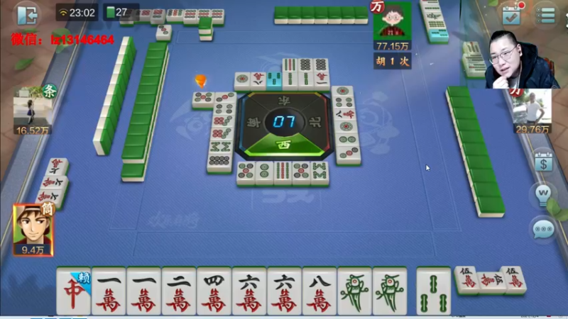 【2021-12-04 23点场】雷疯小叔：雷疯讲棋，暴躁开杠红中！