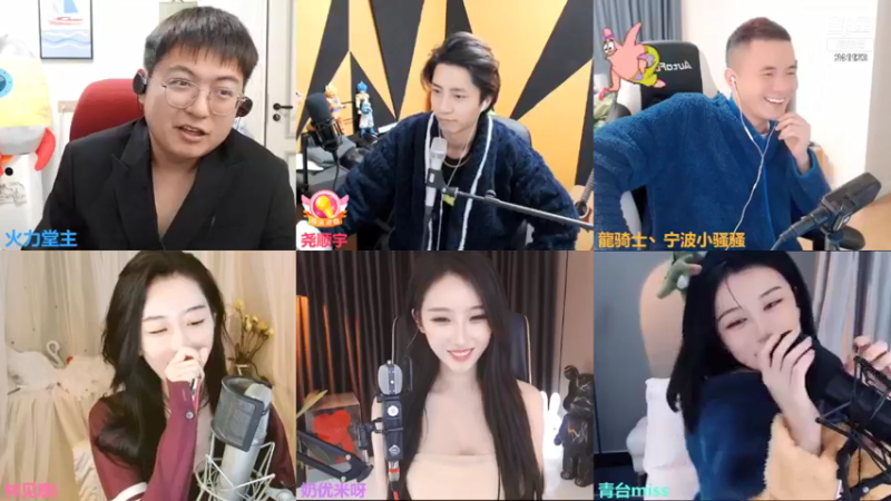【2021-12-04 22点场】火力堂主：不抛弃，不放弃！！！