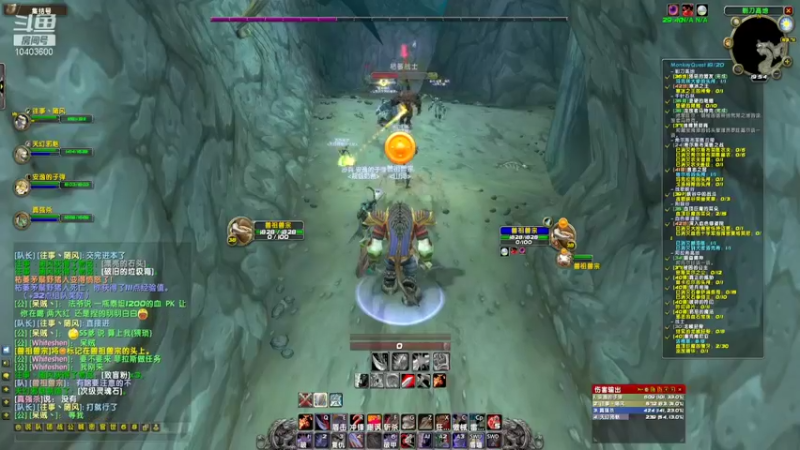 【2021-12-04 19点场】内蒙古黄牛肉：剃刀高地-逐风者