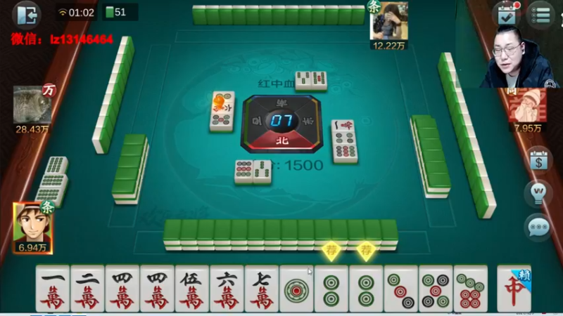 【2021-12-05 01点场】雷疯小叔：雷疯讲棋，暴躁开杠红中！