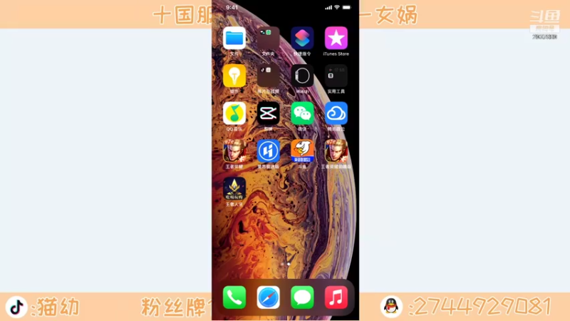 【2021-12-04 18点场】猫幼zzz：恨自己不够强吧0.0