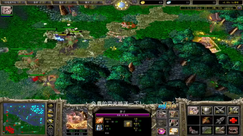 【2021-12-04 22点场】a824683653：4倍亲密度