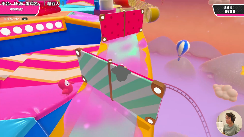 【马里奥制造】超级小桀的精彩时刻 20211205 13点场