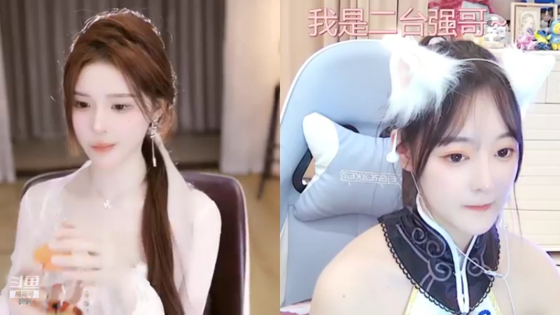 【2021-12-05 18点场】小肉球阿：做颗星星，有棱有角还会发光