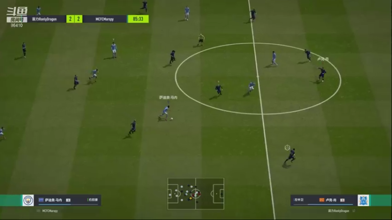 【2021-12-05 21点场】FIFAOnline4官方直播间：FeCHC俱乐部选拔赛第五天