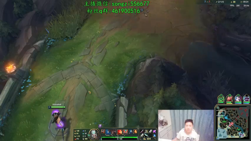 【2021-12-05 01点场】douyu丶松子：蛮王：新版最强上单 没有之一