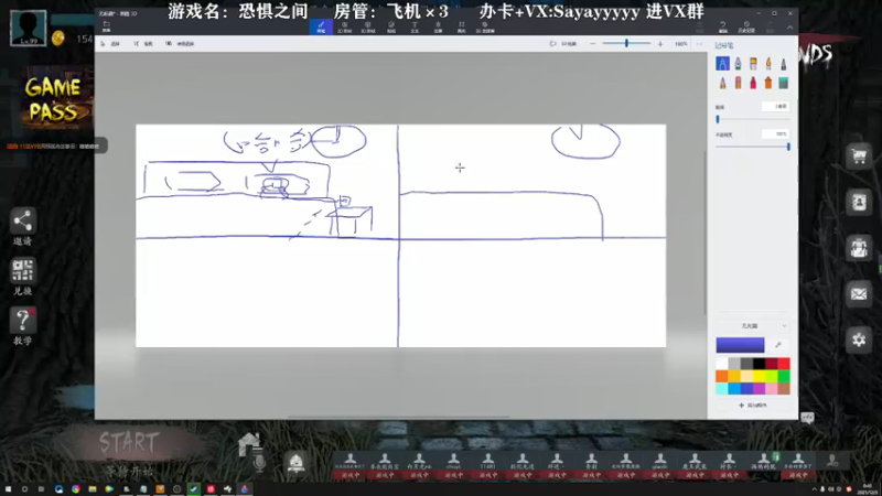 【2021-12-05 00点场】洒鸦的脱：【洒鸦】我选阿鸦做话事人