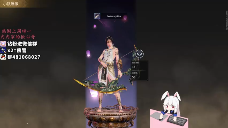 【2021-12-05 00点场】格洛莉娅S：单人三排 开冲！