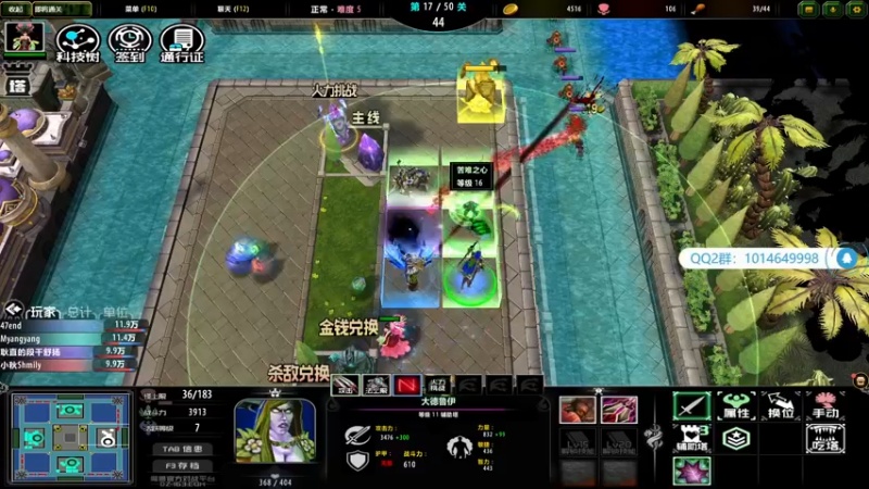 【2021-12-05 00点场】小狮子lionkk丶：【LIONKK】PGC观赛 PCL加油