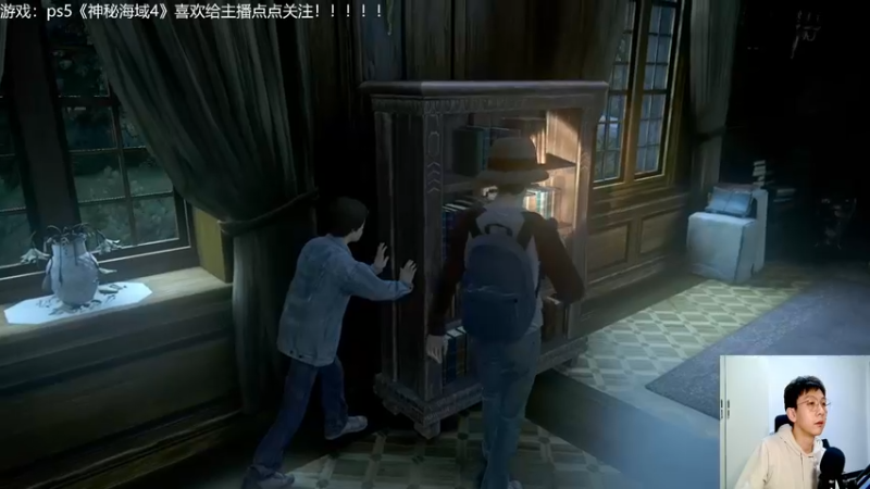 【2021-12-04 22点场】赖萌丶：技术差·瘾还大