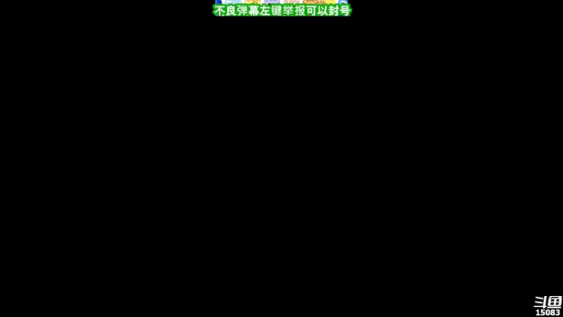 【2021-12-05 12点场】超感小少爷：没有互动，当成视频看吧