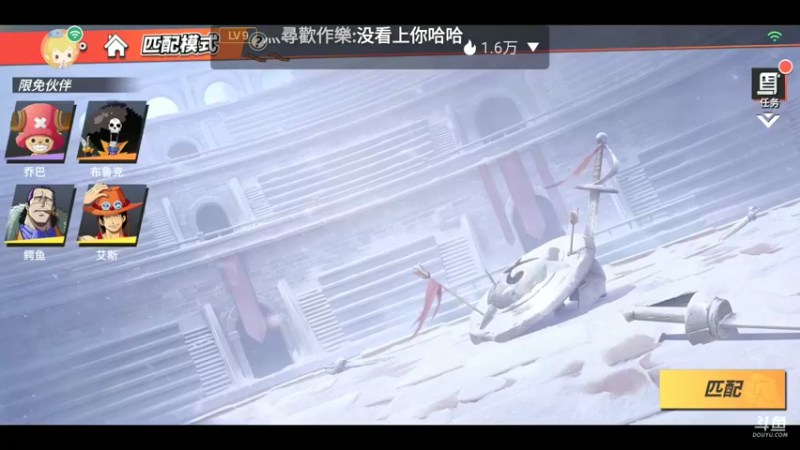 啊啦啦