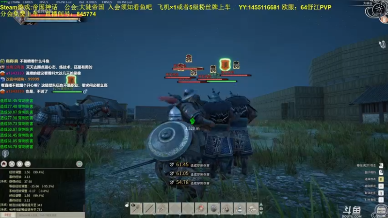 【2021-12-05 00点场】普通人陡壁：大陡帝国，翻修光明顶。