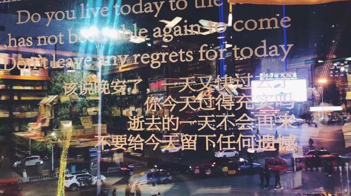 。