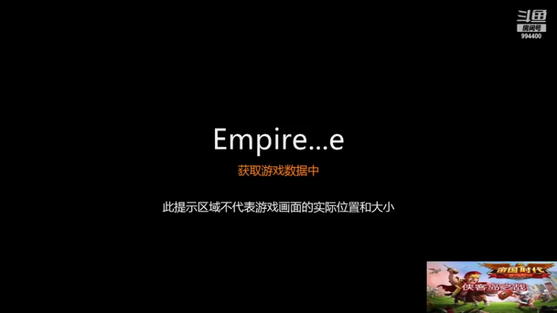 【2021-12-03 21点场】西毒的直播间：毒哥教你打罗马555