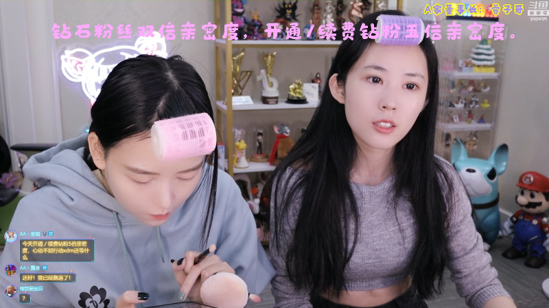 我在斗鱼看不2不叫周淑怡直播LOL手游