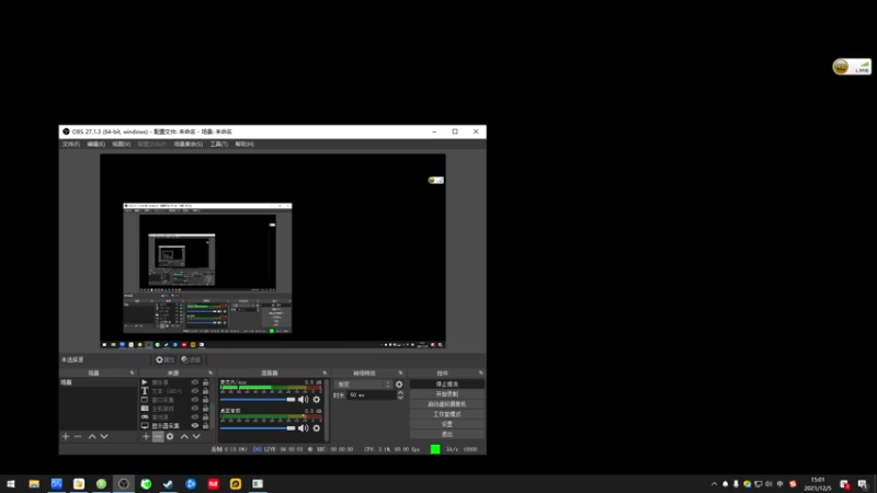 【2021-12-05 15点场】琼斯小卫：新游惊悚首播~胆小勿入