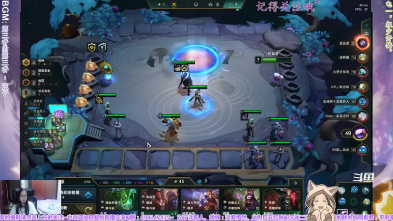 【2021-12-05 00点场】yuhujane：普通的阿紫君 叁176期