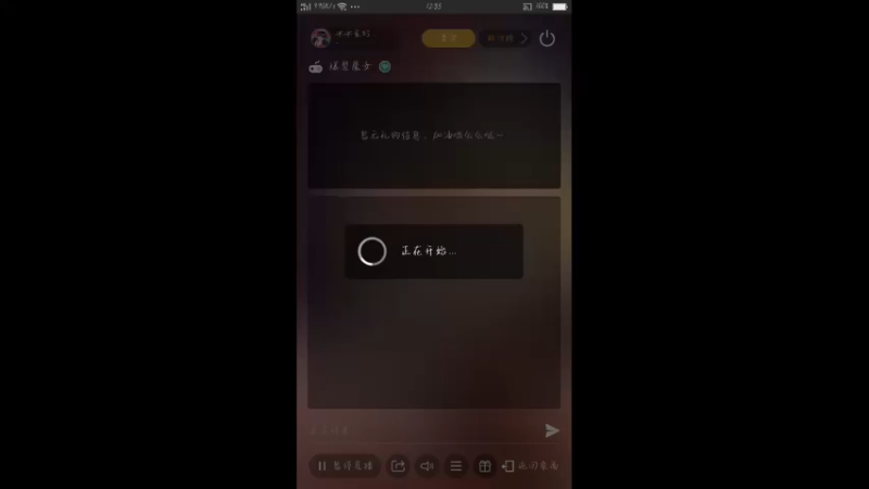 【2021-12-05 12点场】冰冰家的小猫咪：爆裂魔女yyds 2999463