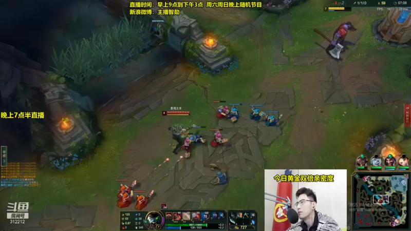 【2021-12-05 11点场】智勋勋勋勋：智勋：送死流教学~