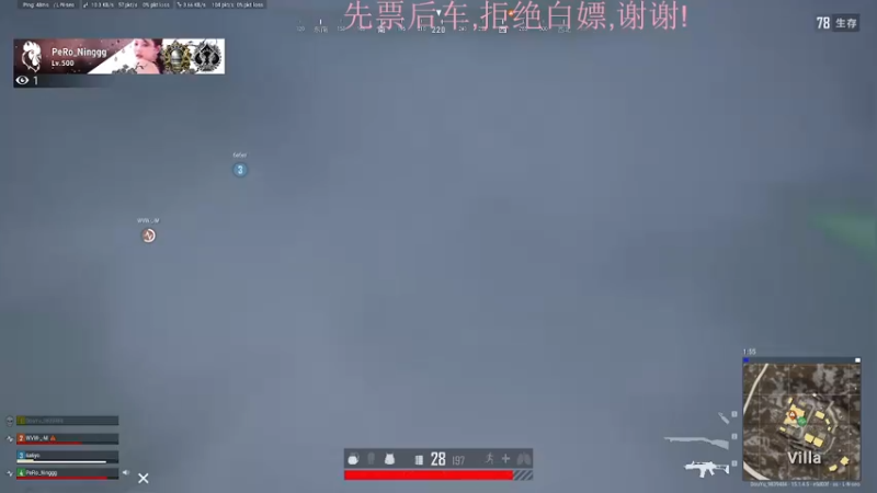 【2021-12-05 01点场】小珊子z：西伯利亚小母狼申请出战