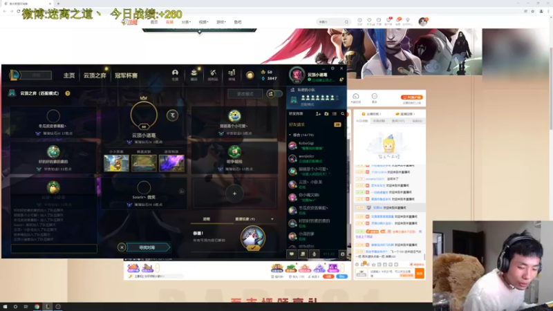 【2021-12-05 00点场】迷离之道丶：迷离劫:康复训练