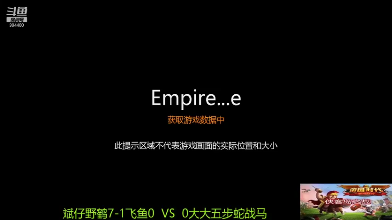 【2021-12-05 13点场】西毒的直播间：毒哥教你打罗马555