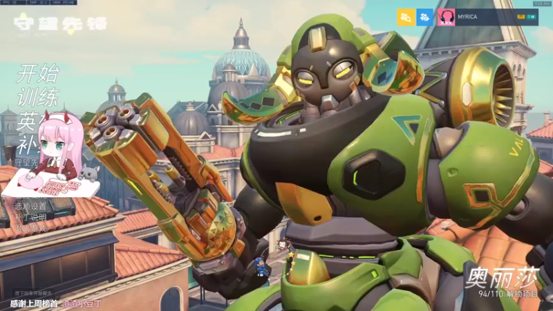 【2021-12-05 09点场】晚晚呦：【晚晚】1.5倍亲密度 •͈ᴗ•͈◞ෆ