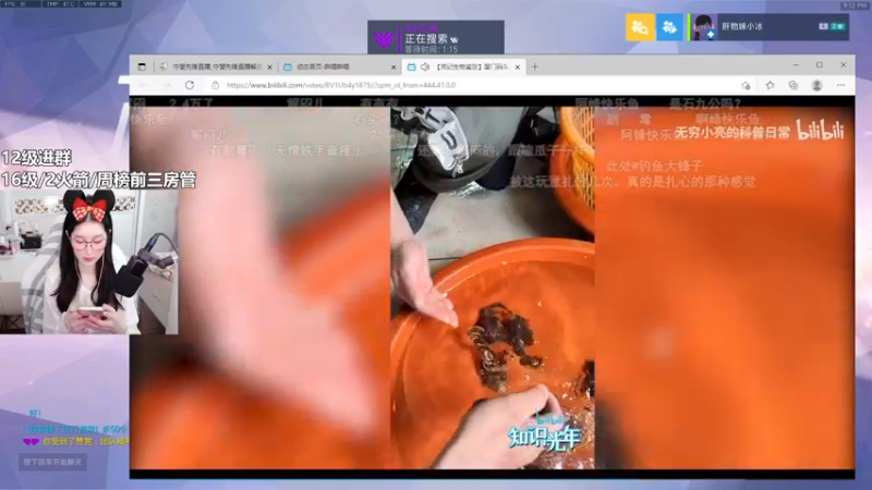 【2021-12-04 21点场】冰MMMM：钻粉记得打卡~~~