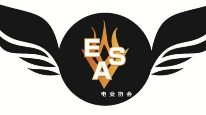 成都大学电子竞技协会LOLm试训day2