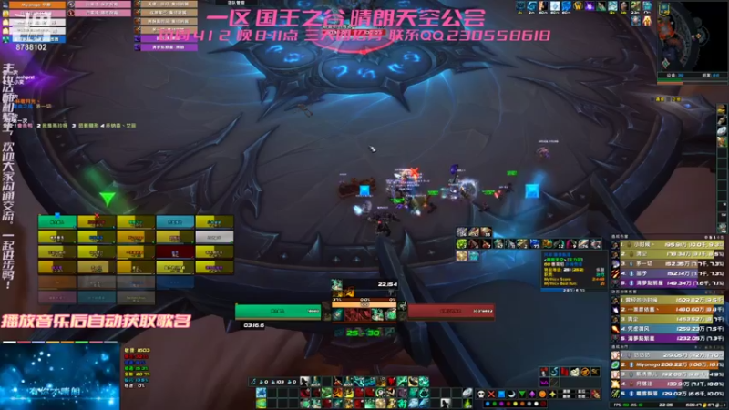 【2021-12-02 22点场】Faidy1：马克丶武僧-转