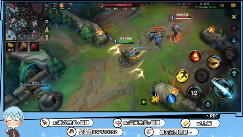 【2021-12-04 03点场】化羽影移：亚索教科书